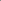 Balsam Pine